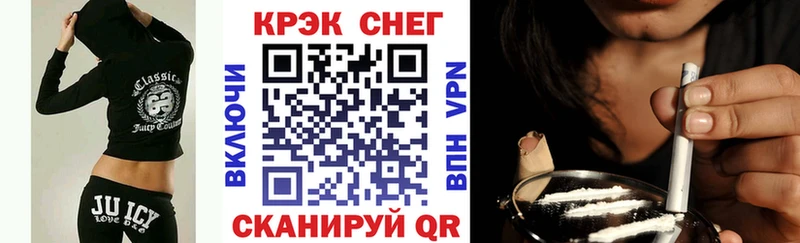 Купить где  Ялта  COCAIN Боливия 