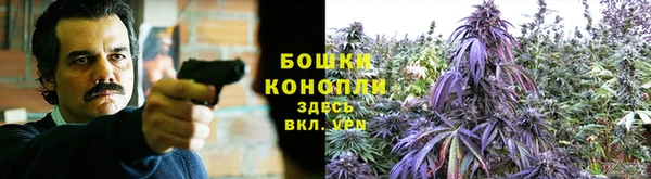 мефедрон мука Беломорск